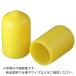 IWATA ݸå  (1)  ( HLYE190-P ) () (᡼)