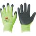 SALEʡ3M ̺ѥեȥåץ ꡼ XL ( GLOVE GRE XL ) ꡼ ѥ()ϥޡåȻ