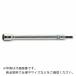 SALEʡKo-ken ưɥ饤Сѷŷå Ĺ300mm 17mm ( BD008N.300-17 )