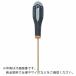 BAHCO Υ󥹥ѡ󥰥르 ץ饹ɥ饤С +4 Ĺ300mm ( NSB302-4-300 ) ʥåץ󡦥ġ륺()