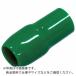 TRUSCO TCVå 14.00mm2  20 ( TCV-14-GN-20 ) ȥ饹滳()