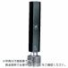 OSG ͤѸ³ץ饰 ᡼ȥ(M)ͤ 9327962 ( LG-GP-6H-M16X1(9327962) ) ()