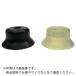 CONVUM ѥå ʿȥͥ 20 ꥳ󥴥  ( PFG-20B-S ) Х() (᡼)