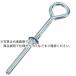 ƥ쥹 ȥ󥰥ܥȥ֥ͥ ǱҷW-1/2  ( ULE-12W )
