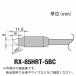 å 򴹥(RX-8꡼) 5mm ( RX-85HRT-5BC ) ŵ()