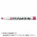  åɥޡ ٻ  ( SC-S19-R ) ()饯ѥ