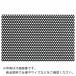 OKUTANI ѥ 1.0TXD3XP5 910X910 졼 ( JP-PVC-T1D3P5-910X910/GRY )