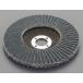  (ESCO)  EA809A-116A # 80/100mm 륳եåץǥ EA809A-116A (11祻å)