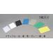  (ESCO)  EA911BD-1 600x450x4mm ץ(ʥ/5) EA911BD-1 (5«å)