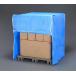  (ESCO)  EA985PK-2 1200x1200x1300mm ѥåȥС(եʡ/) EA985PK-2