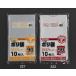  (ESCO)  EA995AD-222 90L (ȾƩ/10) EA995AD-222 (9PKå)