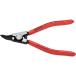 SALEʡKNIPEX ѥ󥰥ץ饤䡼45 3-10mm ( 4631-A02 ) KNIPEX