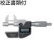 ߥĥȥ衡ǥޥå¬ޥ345-250-30ˡ+ȥ쥵ӥƥηϿա ( IMP-30MX )