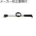 ꡡإåɸ򴹼ȥ륯᡼+ȥ쥵ӥƥηϿա ( CDB100NX15D-S )