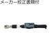 ꡡǥͥȥ륯᡼+ȥ쥵ӥƥηϿա ( CTB100N2X15D )