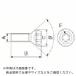   ͤ ( SB-5090TR )  ( L5W61 )