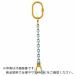 ݰ 󥹥100()ٽ4.2t 13mm L2m ( 1-MFF-YR-13 )