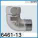 kak большой 6461-13 одна сторона гайка гибкий патрубок * наличие есть *