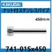  гайка есть нержавеющая сталь труба экспонирование трубы kak большой 741-01Sx450