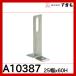 a ключ stain 1tsu дыра T пара (25 ширина ) H60 A10387-0055