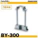 BY-300ǽ¡֥¥ȥ