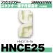 HNCE25�����ͥ������Ѽ����ݲ��२����ѡ���25���֥�¥��ȥ�