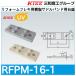 եե쥭Ѽ饵ɥХ¡RFPM-16-1׻¾