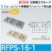 եե쥭Ѽ饵ɥХ¡RFPS-16-1׻¾