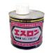 �G�X�����ڒ��܁@No.73S�u���[�@500g�@�Z�L�X�C�@S735GB �֘A�摜1