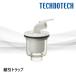 SDT-SWM-W2 водонепроницаемый хлеб для слив длина . новый белый Techno Tec 