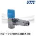 UTIC-303GR-80 LP газовый встроенный плитка соответствует оборудование подключение газ штекер 1/2 искривление мужской винт specification L type высота . промышленность 