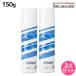 temi summer балка авария мята lifre Shark -ru10 150g ×2 шт. комплект 