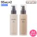  сигнал You ba кальмар rute essence 95mL ×2 шт { масло * молоко } можно выбрать комплект стандартный товар 