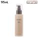  сигнал You ba кальмар rute essence молоко 95mL стандартный товар 