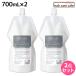  солнечный call мята bell прохладный spa кондиционер 700mL заполняющий ×2 шт. комплект 