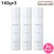  солнечный call мята bell season spa140g x3 шт. комплект волосы салон .. товар 