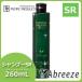 �ѥ��ե��å��ץ������� ���֥꡼�� �ʥ����륪�����˥å� �����ס� SR 260mL