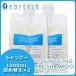 �f�B�A�e�b�N �J�E���Z�����O�v���V�����v�[ 1000ml �l�ߑւ� x2�Z�b�g