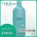 ���ȥ١��� ���쥤������ �����ס� EX 330mL