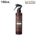  sun call R-21 R21 beige Smith to180mL Father's day 