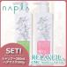 �i�v�� �����x�[�� CMC �V�����v�[ 280mL + �w�A�}�X�N 280g �Z�b�g ���e�� �w�A�T�����ꔄ�i