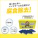 ������̃X�S�s�J ���b�L���[������ ���b�L���[�� ���� �� �N���[�i�[ ���[�� ������ ���� ������ �֘A�摜1