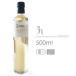  иметь машина JAS одобрено белый винный уксус 500ml[ обычная температура / рефрижератор не возможно ] EUBIO Demeter засвидетельствование JAS засвидетельствование gruzo-ni