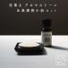  диатомит aroma Stone неглазурованный фарфор .1000 иен и меньше подарок бесплатная доставка модный симпатичный диатомит aroma plate Mino . плитка комплект белый ..... автомобильный 