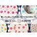 �R�[�X�^�[ ������� 1�� �]���y �O���X �^���u���[ �f�U�C���G�� �L�b�`���G�� ���킢�� �v���[���g �������� �v�`�M�t�g �z�� �v�`�v�� �M�t�g ��������1000 �֘A�摜1