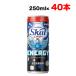  юг Япония . сельское хозяйство . такой же s call Energie 250ml жестяная банка 40шт.@(20шт.@×2 кейс ) газированные напитки энергетический напиток бесплатная доставка ( Hokkaido * Tohoku * Okinawa за исключением )
