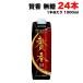�L�[�R�[�q�[ �A�C�X�R�[�q�[ �ҍ� ���� �܂�₩�d���� 1000ml���p�b�N�~24�{ �i6�{�~4�P�[�X�j �퉷�z�� ���������i�k�C���E���k�E���ꏜ���j