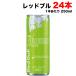  Red Bull энергетический напиток 250ml жестяная банка 24шт.@×1 кейс зеленый выпуск мускат аромат массовая закупка бесплатная доставка ( Hokkaido * Tohoku * Okinawa за исключением )