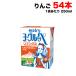  юг Япония . сельское хозяйство . такой же te-li.yo-grupe яблоко 200ml×54шт.@(18 шт. входит ×3 кейс ) бесплатная доставка ( Hokkaido * Tohoku * Okinawa за исключением )