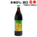  черепаха ..... ввод легкий .. соевый соус 900ml бутылка ×6 шт. комплект .. незначительный . Kagawa бесплатная доставка ( Hokkaido * Tohoku * Okinawa за исключением )